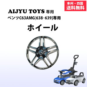 xcC63AMGm638E639nzC[