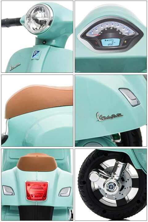 楽天市場】電動乗用玩具 ベスパ GTS ミニ Vespa mini 簡単組立て 乗用 