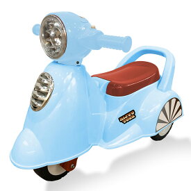【スーパーSALE中PT2倍！】 乗用玩具 足けり レトロ スクーター クラシック バイク 子供 乗れる おもちゃ 玩具 手押し 男の子 女の子 キッズカー 幼児2才 3才 4才 誕生日 プレゼント