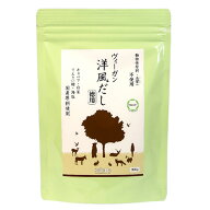 かるなぁ ヴィーガン洋風だし 300g