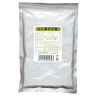 オーサワ ゴマ塩（黒） 110g