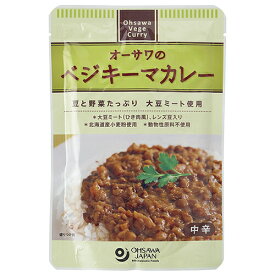 オーサワのベジキーマカレー（レンズ豆入り） 150g