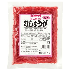 I[T g傤i݁j 60g