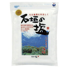 石垣の塩 500g