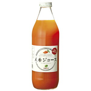 L@̐lQW[X(񂲉ʏ`) 1000ml