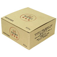 特別栽培 紅玉梅干800g 800g