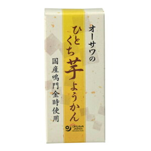 I[T̂ЂƂ悤 1{