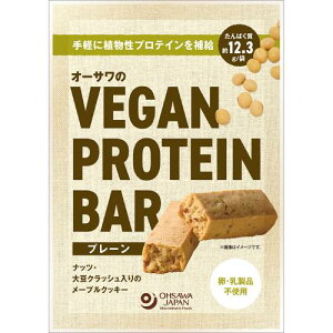 I[TVEGAN PROTEIN BAR(v[) 60g(2{)