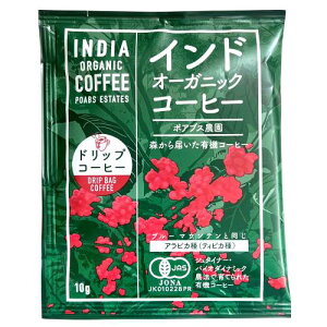 ChI[KjbNR[q[(|AuX_jhbv^Cv 1(10g)