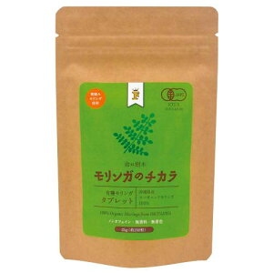 K̃`J(L@K^ubg) 25g(250)