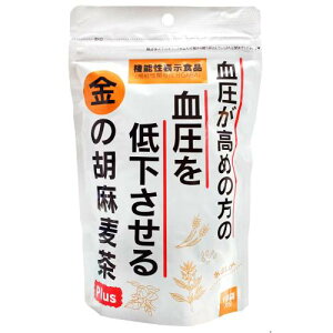 血圧が高めの方の血圧を低下させる 金の胡麻麦茶Plus 90g(5g×18)