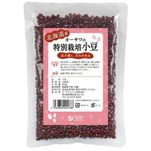 I[T̓ʍ͔|(kCY) 200g