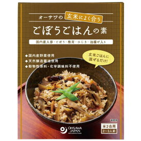 オーサワの玄米によく合うごぼうごはんの素 120g