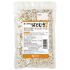 オーサワのはとむぎ(丸粒) 200g