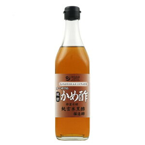 I[T̎Fߐ|(č|) 500ml