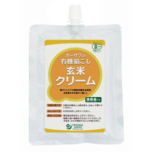 �L�@���������ăN���[�� �i�`���[�u�e�����j 160g