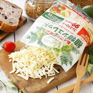 私のヴィーガンシュレッド200g 動物性原料＆アレルゲン原料不使用 マリンフード 植物性チーズ