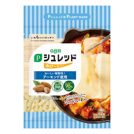 QBB Pシュレッド のびーるタイプ 150g 六甲バター プラントベースチーズ（植物性食品） ヴィーガン チー…