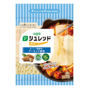 QBB P�V�����b�h �̂с[��^�C�v 150g �Z�b�o�^�[ �v�����g�x�[�X�`�[�Y�i�A�����H�i�j ���B�[�K�� �`�[�Y �r�[�K��