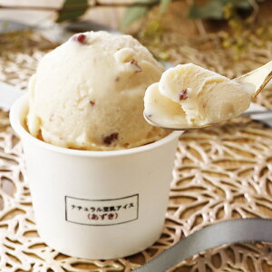 y9`2菤izi`ACX  120ml