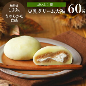N[啟iIj1 60g ӂ 啟 aَq vgx[X sgp B[K XC[c xW^A