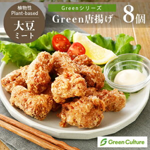 Green g152giW8jsGreenV[Yt哤~[g ֓ A O[J`[ vgx[X B[K xW^A