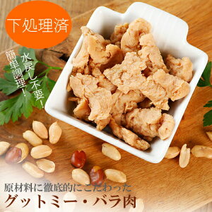 ޗɓOIɂuObg~[vȒPE֗ۂƑ哤`io^Cvj80g xW^AA_CGbg