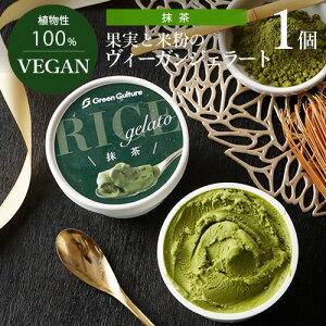 ʎƕĕ̃B[KWF[g  100ml B[K r[K xW^A XC[c ACX Oet[