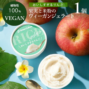 ʎƕĕ̃B[KWF[g  100ml B[K r[K xW^A XC[c ACX Oet[