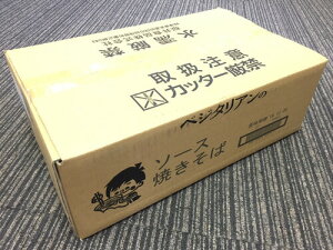 yzy20ZbgzHi xW^Ã\[XĂ΁q֔r 118g×20