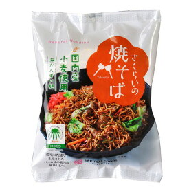 桜井食品 さくらいの焼そば 焼きそば 114g