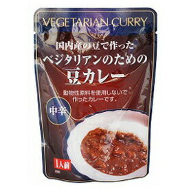 桜井食品 ベジタリアンのための豆カレー 200g