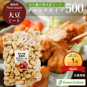 y|CgK2{Iz11/27 01:59܂ő哤~[g ubN gp 炠 500g yz哤 \C~[g ֓ A B[K xW^A r[K _CGbg  vega