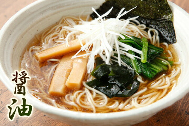 楽天市場 池袋 ヴィーガン ラーメンスープ スープのみ 菜食 醤油 味噌 塩 選べる全8包セット 野菜 プラントベース ダイエット 動物性不使用 ヴィーガン ベジタリアン 送料無料 Jn Pns St グリーンズ ベジタリアン通販 楽天市場 池袋 ヴィーガン ラーメンスープ スープのみ 菜食 醤油 味噌 塩 選べる全8包セット 野菜 プラントベース ダイエット 動物性不使用 ヴィーガン ベジタリアン 送料無料 Jn Pns St グリーンズ ベジタリアン通販