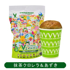 VGChp N 100g lƒnɂ₳Ṽp B[KΉ