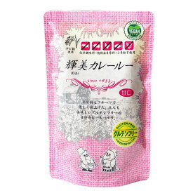 輝美カレールー（甘口）120g エムトゥエム