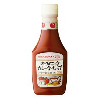 オーガニックカレーケチャップ 295g 高橋ソース
