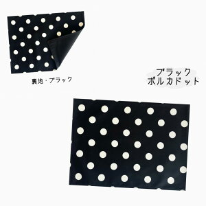 TCY̑傫߃`}bg@@i40cm×50cmjyLOʊlz{@H@ٓ@`@@itL@ivL@~@ʉ@ʊw@q@wZ@ct@w