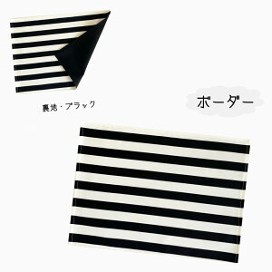TCY̑傫߃`}bg@@i40cm×50cmjyLOʊlz{@H@ٓ@`@@itL@ivL@~@ʉ@ʊw@q@wZ@ct@w