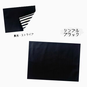TCY̑傫߃`}bg@@i40cm×50cmjyLOʊlz{@H@ٓ@`@@itL@ivL@~@ʉ@ʊw@q@wZ@ct@w
