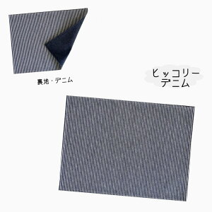 TCY̑傫߃`}bg@@i40cm×50cmjyLOʊlz{@H@ٓ@`@@itL@ivL@~@ʉ@ʊw@q@wZ@ct@w