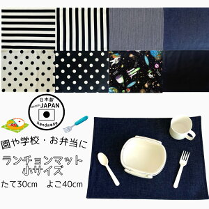 y{z`}bg TCY e[u}bg Hp}bg Rbg 100 􂦂 Vv  q LbY ct ۈ牀 wZ ʉ ʊw  w j̎q ̎q i`