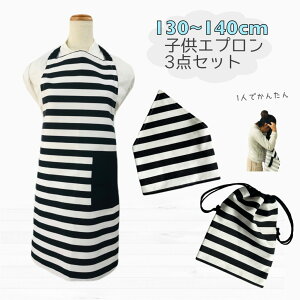 {@qGv3_Zbg@130cm`140cm@y{[_[zS^Cv@S@S@΂Ȃ@OpЁ@В@@LbY@l@ۈm@fB[X@j̎q@̎q@w