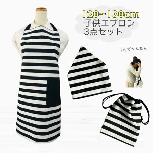 {@qGv3_Zbg@120cm`130cm@y{[_[zS^Cv@S@S@΂Ȃ@OpЁ@В@@LbY@l@ۈm@fB[X@j̎q@̎q@w