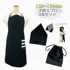 {@qGv3_Zbg@120cm`130cm@yVvubNzS^Cv@S@S@΂Ȃ@OpЁ@В@@LbY@l@ۈm@fB[X@j̎q@