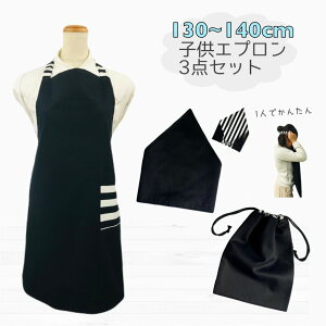 {@qGv3_Zbg@130cm`140cm@yVvubNzS^Cv@S@S@΂Ȃ@OpЁ@В@@LbY@l@ۈm@fB[X@j̎q@
