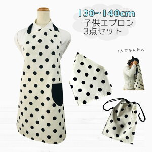 {@qGv3_Zbg@130cm`140cm@y~L[|JhbgzS^Cv@S@S@΂Ȃ@OpЁ@В@@LbY@l@ۈm@fB[X@j̎q@