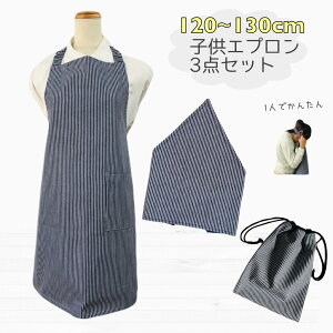 {@qGv3_Zbg@120cm`130cm@yqbR[fjzS^Cv@S@S@΂Ȃ@OpЁ@В@@LbY@l@ۈm@fB[X@j̎q@