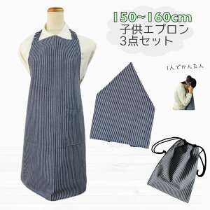 {@qGv3_Zbg@130cm`140cm@yqbR[fjzS^Cv@S@S@΂Ȃ@OpЁ@В@@LbY@l@ۈm@fB[X@j̎q@