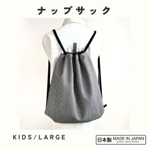 ibvTbN KIDS^LARGEi{ERbg100jqbR[fj@̑܁EВbNEWTbNELbYElEVvE